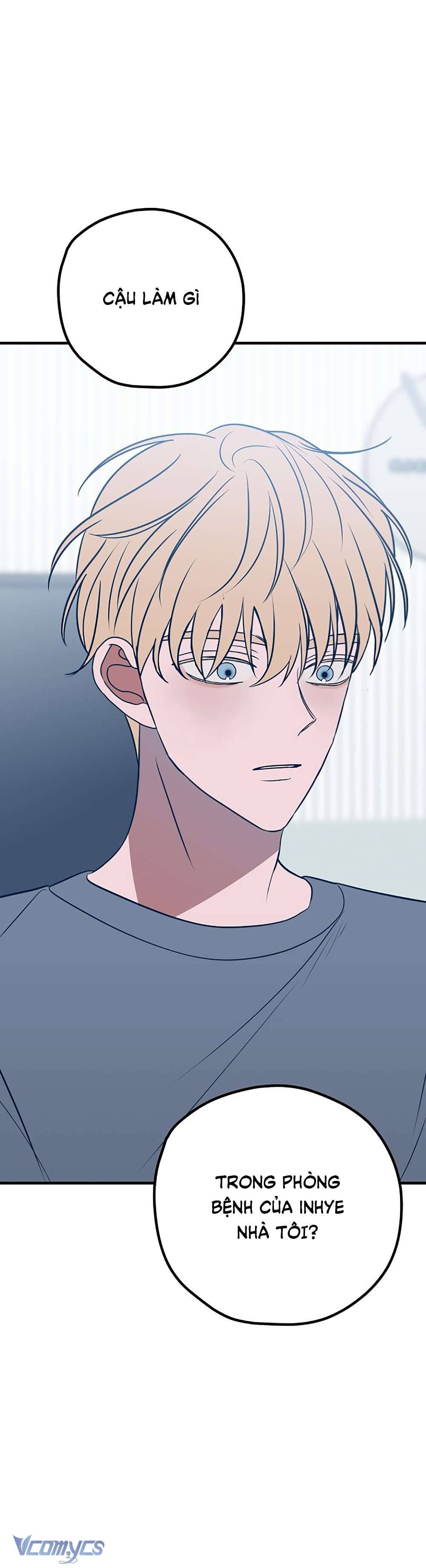 Kẻ Rác Rưởi Không Đáng Được Yêu Chapter 60 - Trang 4