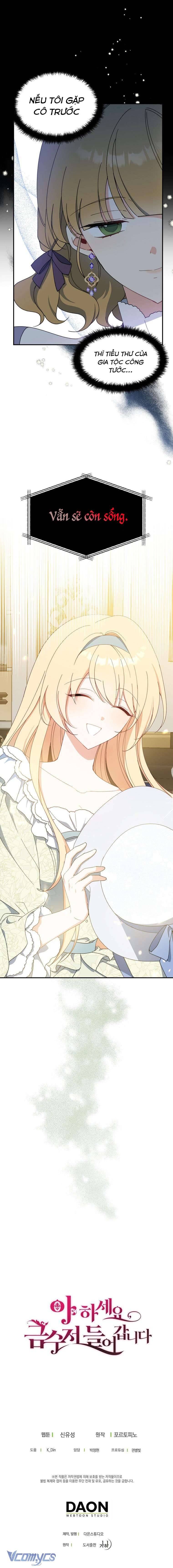 A Nào, Ngậm Thìa Vàng Nhé? Chap 61 - Trang 3