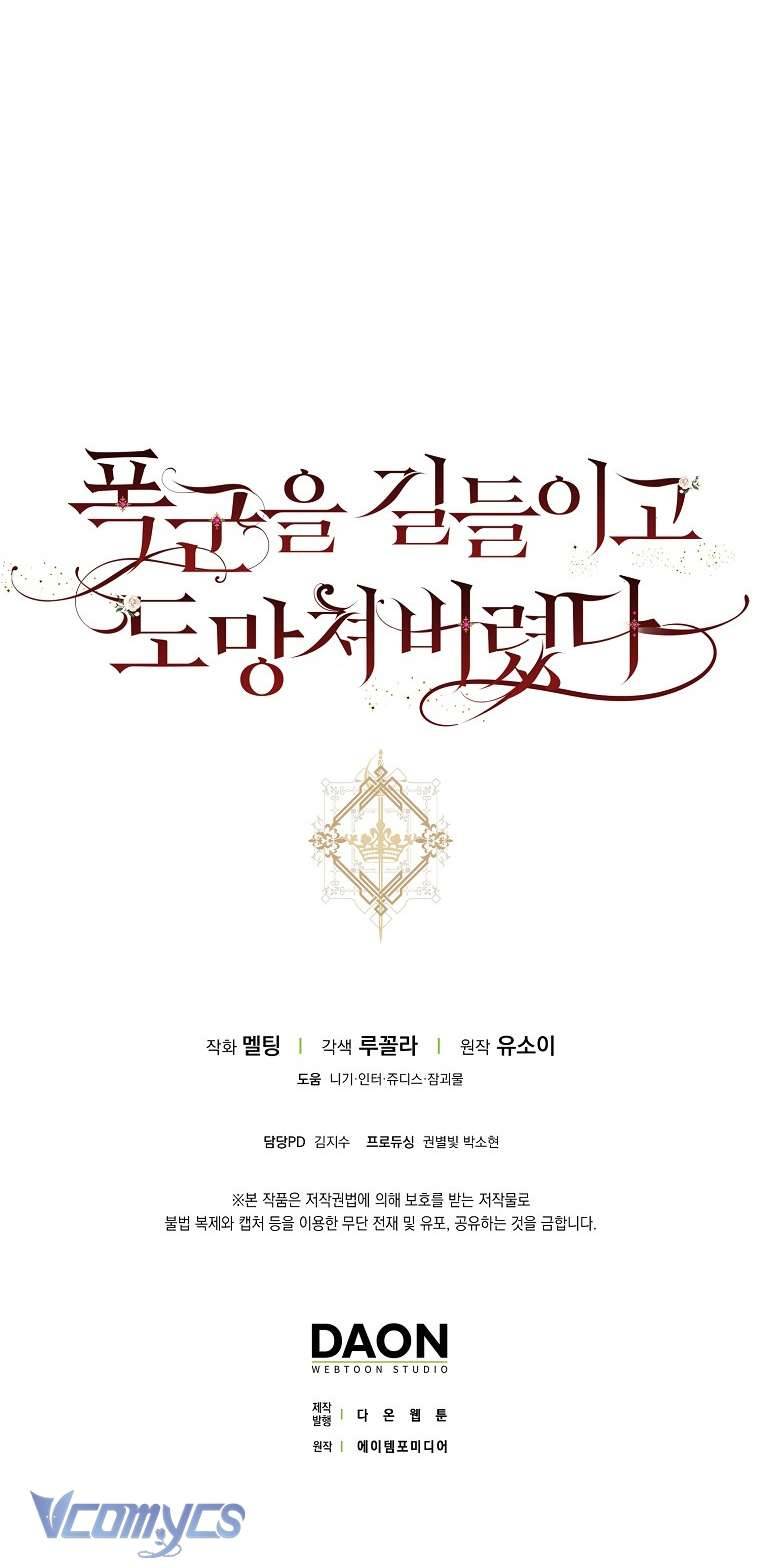 Thuần Hóa Bạo Quân Rồi Bỏ Trốn Chap 91 - Trang 2