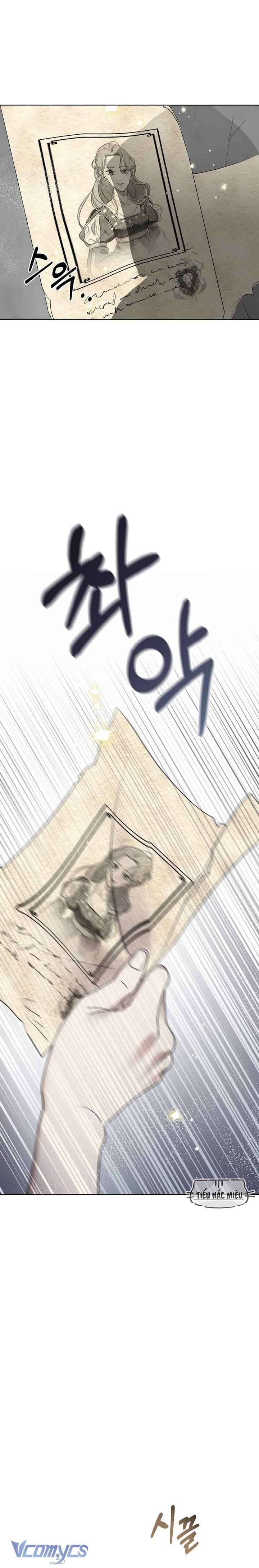 Ta đã chết như thế nào Chap 1 - Next Chap 2