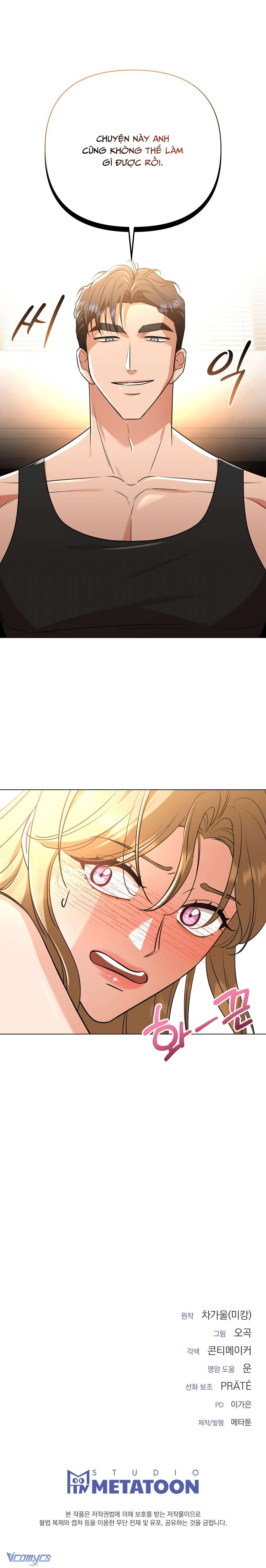 [18+] Bạn Của Anh Trai Là Kẻ Hư Hỏng Chapter 23 - Next Chap 24