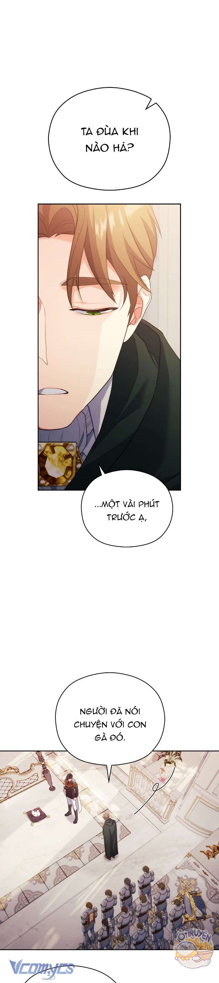 Nàng Công Chúa Trong Chuồng Gà Chap 1 - Trang 4