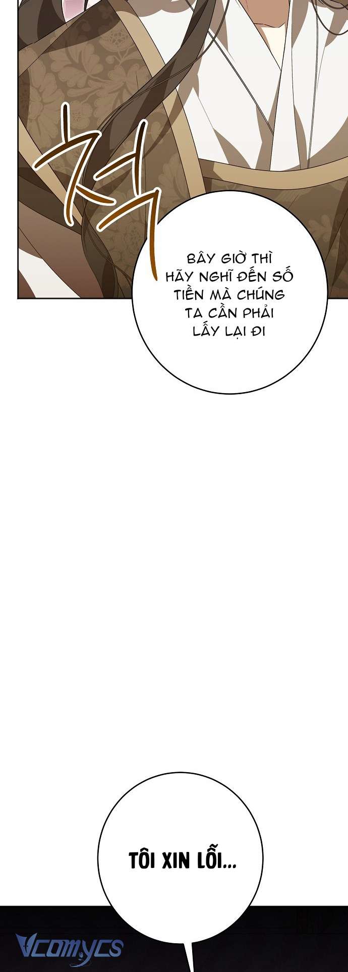 Liệu Tôi Có Thể Tránh Né Số Phận Này Dù Chỉ Một Chút ? Chap 2 - Trang 2