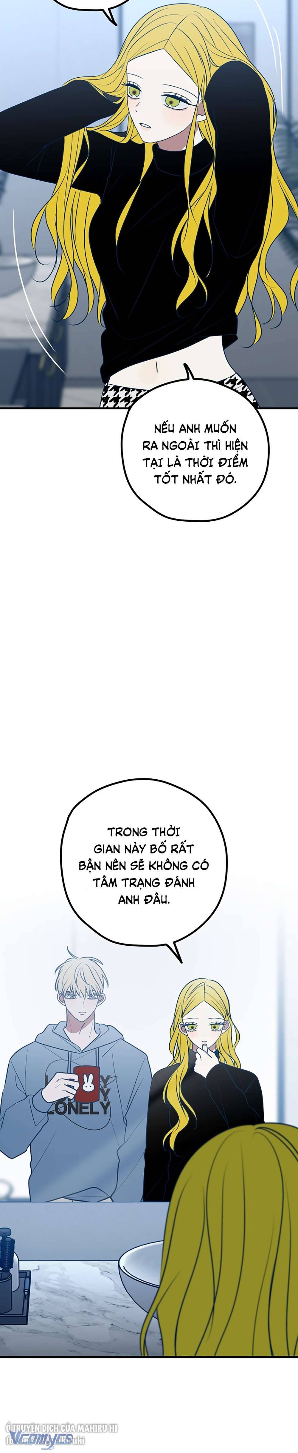 Kẻ Rác Rưởi Không Đáng Được Yêu Chapter 81 - Trang 4