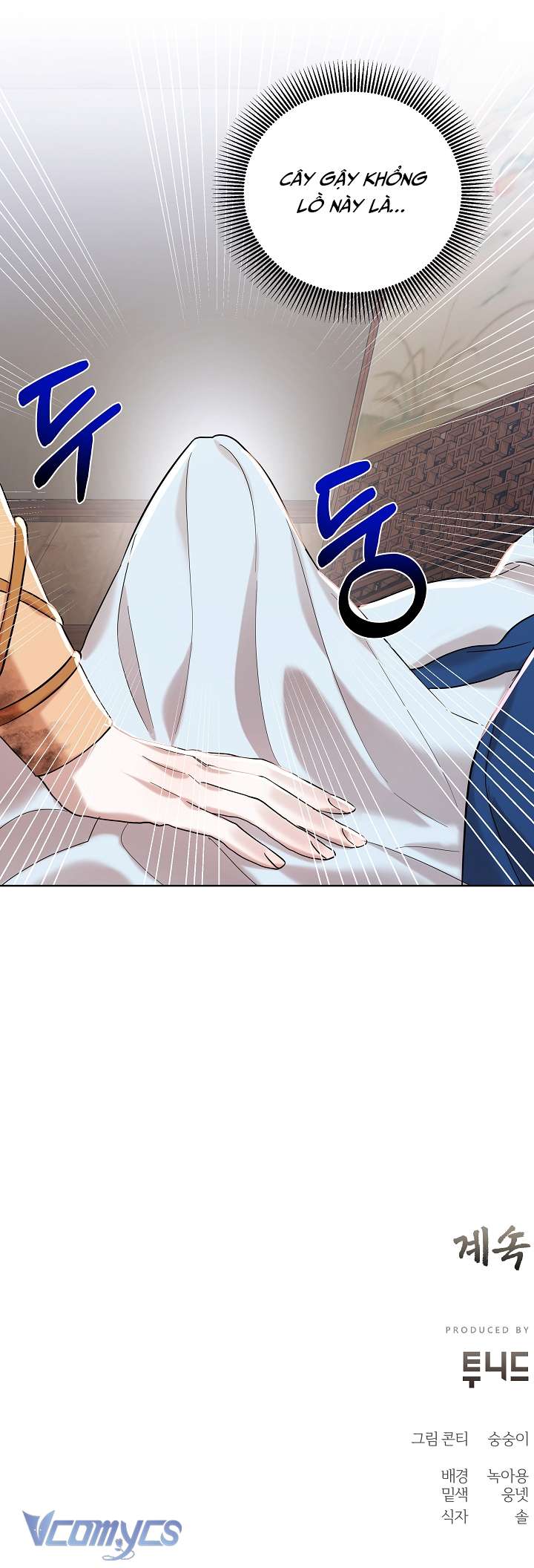 [18+] Biên Niên Sử Xuân Họa Thời Joseon Chap 1 - Trang 2