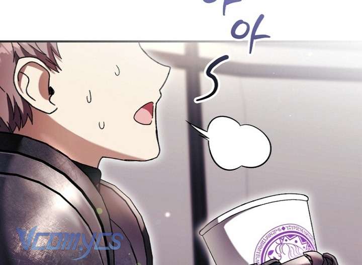 Làm Ác Nữ Bộ Không Tuyệt Sao? Chap 55 - Trang 4