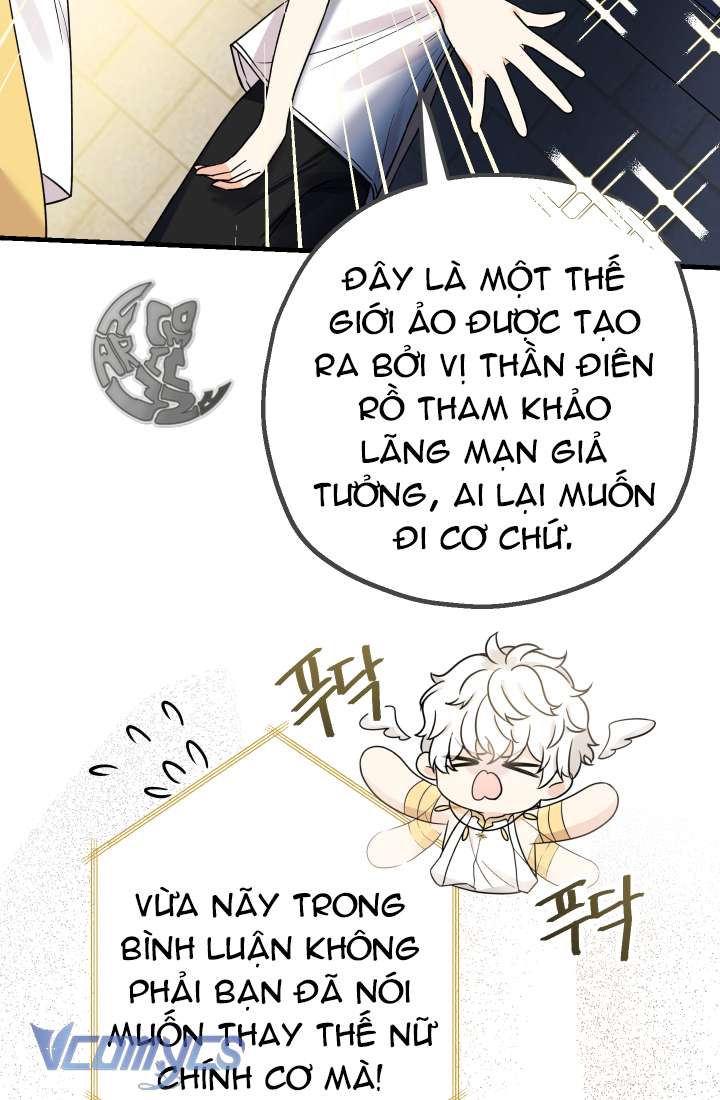 Tiểu Thư Tích Tiền Đi Bụi Chapter 1 - Trang 4