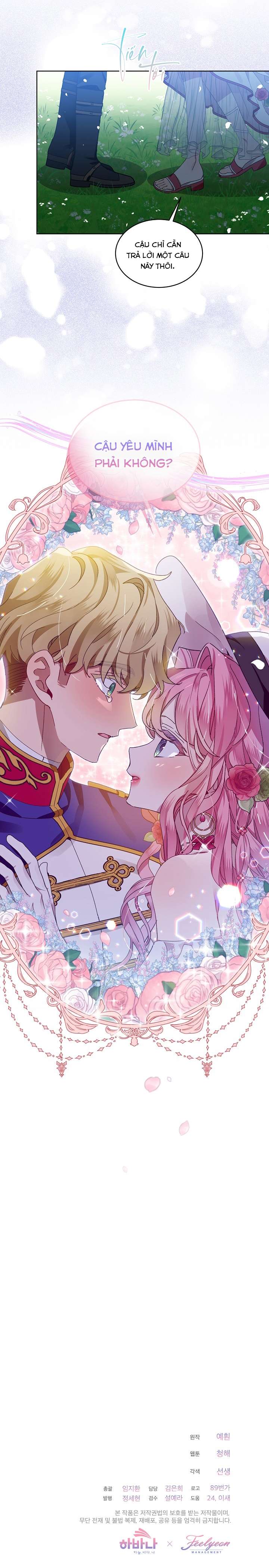 Quý Cô Thế Giới Ngầm Chap 42 - Trang 4