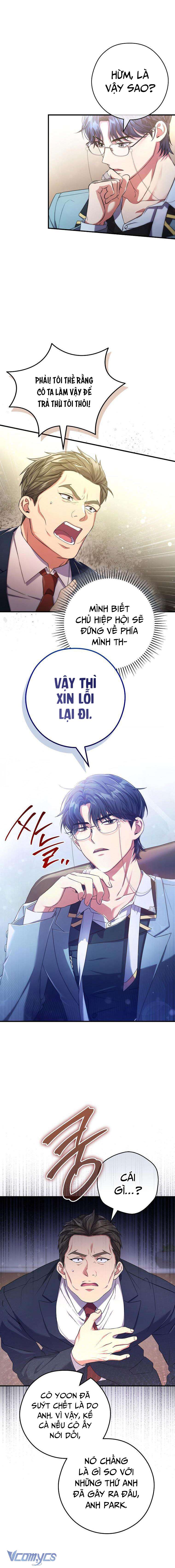 Nhật Ký Từ Chức Cấp S Của Thợ Săn Công Chức Chapter 12 - Trang 4