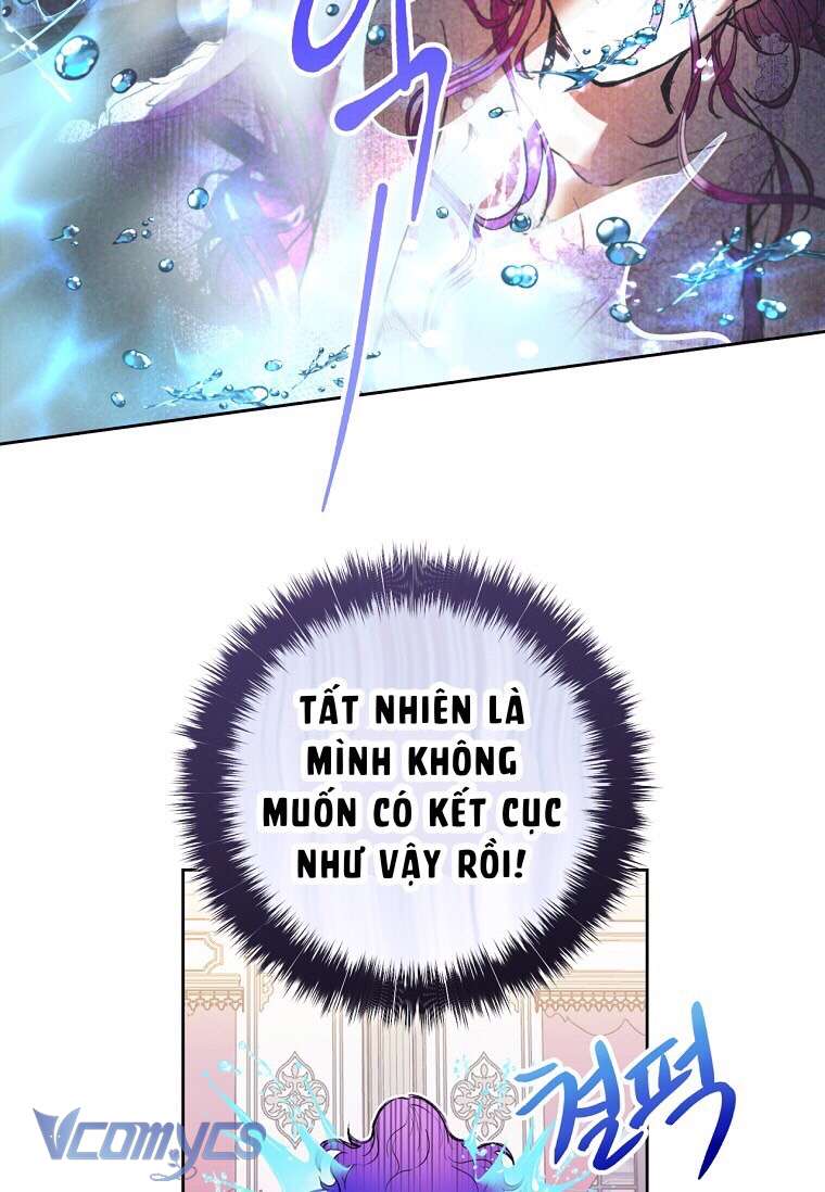 Làm Ác Nữ Bộ Không Tuyệt Sao? Chap 4 - Trang 4