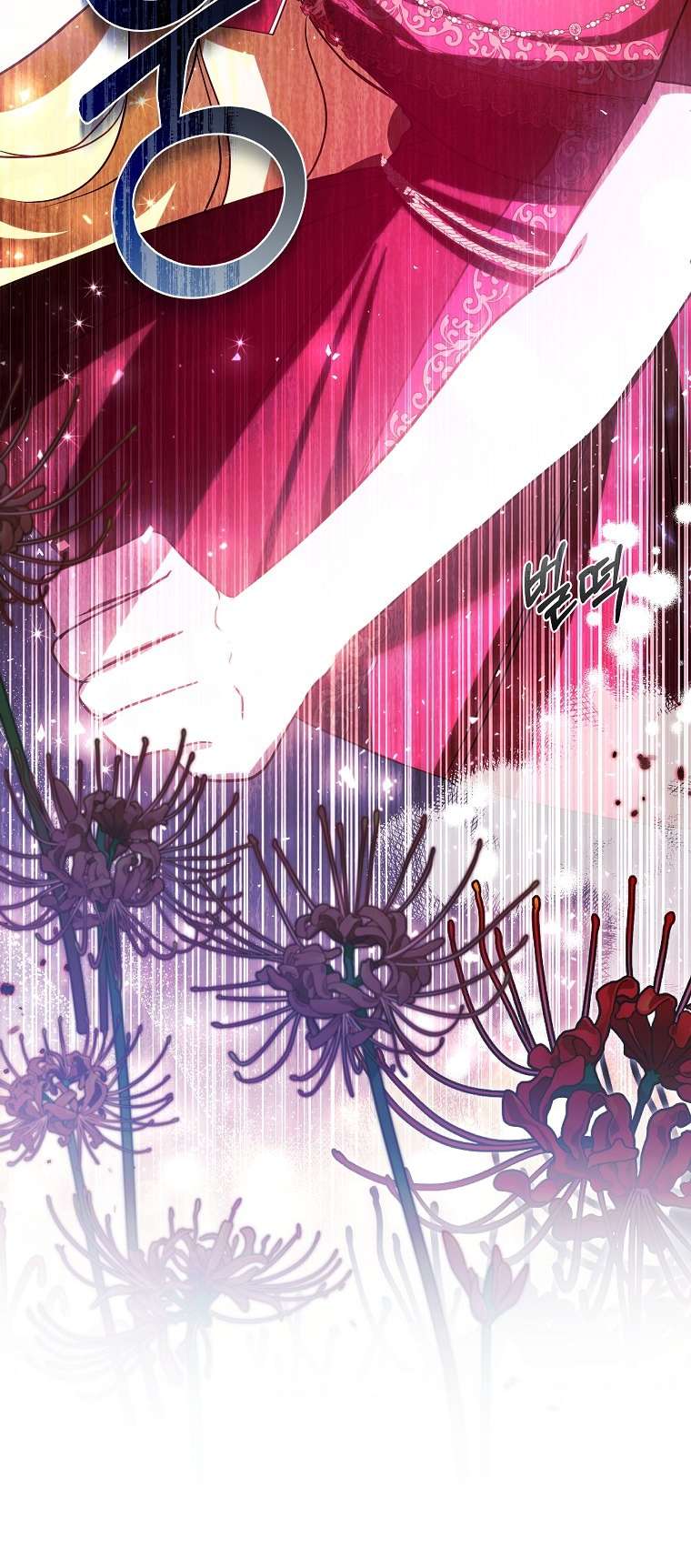 Chị Gái Tôi Là Nhân Vật Chính Chap 12 - Trang 4