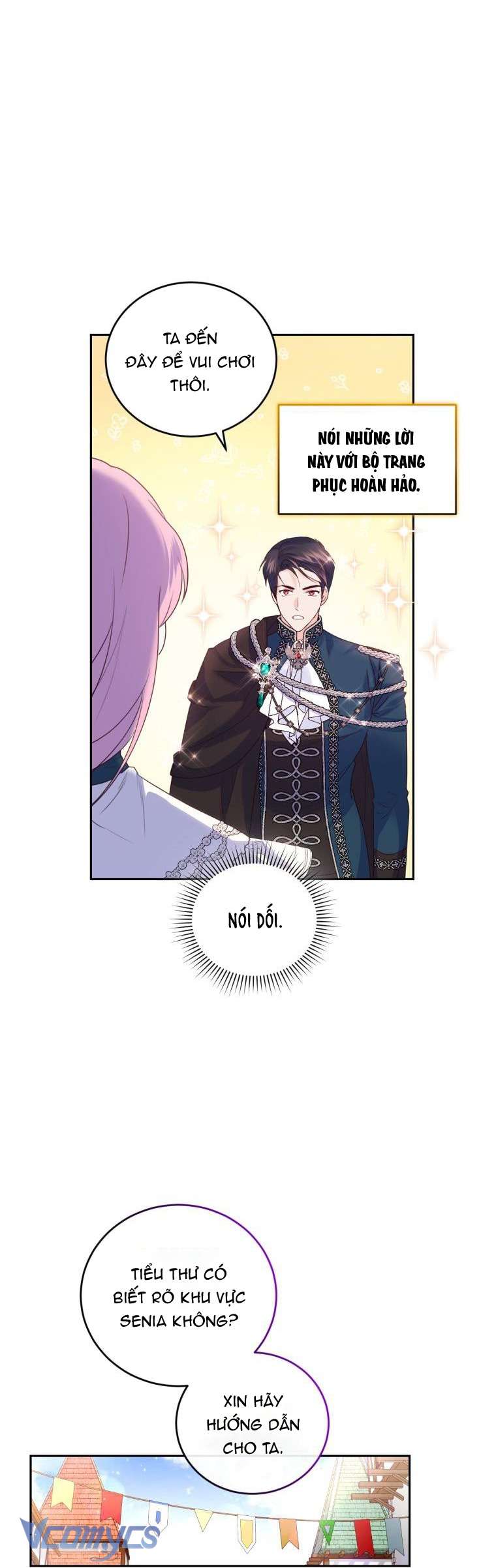 Nhà Điều Chế Nước Hoa Độc Quyền Của Bạo Chúa Chap 64 - Trang 2