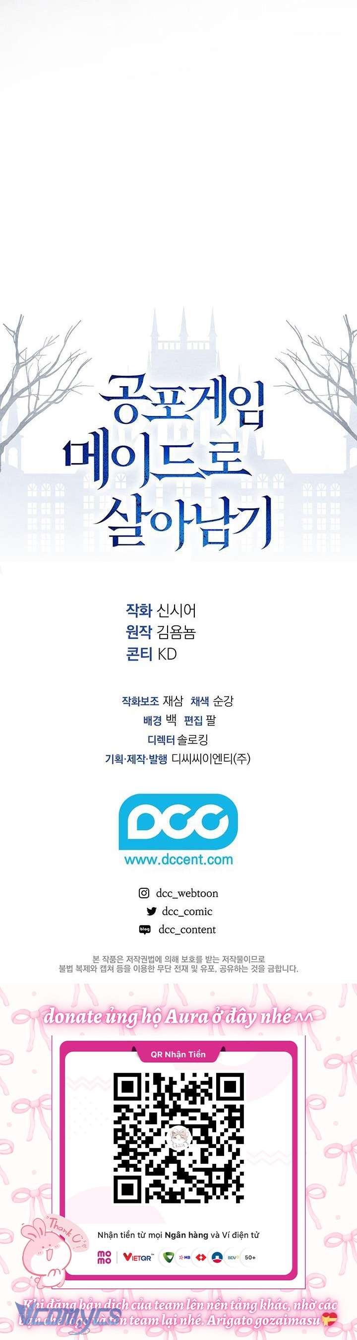 Sống Sót Như Một Hầu Gái Trong Trò Chơi Kinh Dị Chapter 54 - Next Chapter 55