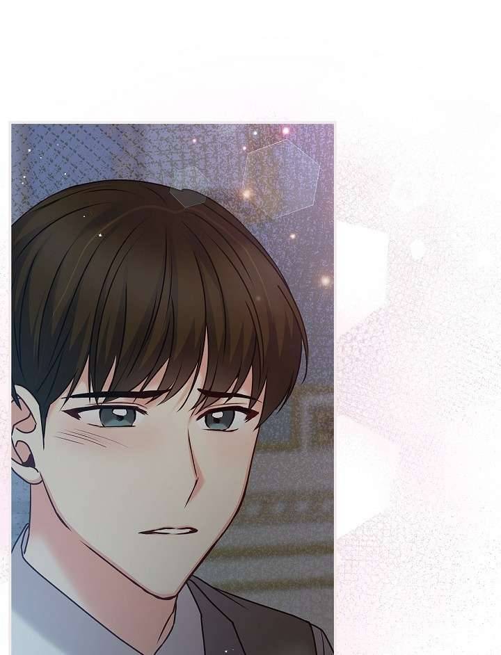 Cẩn Thận Với Các Anh Trai Đấy! Chap 67 - Trang 2