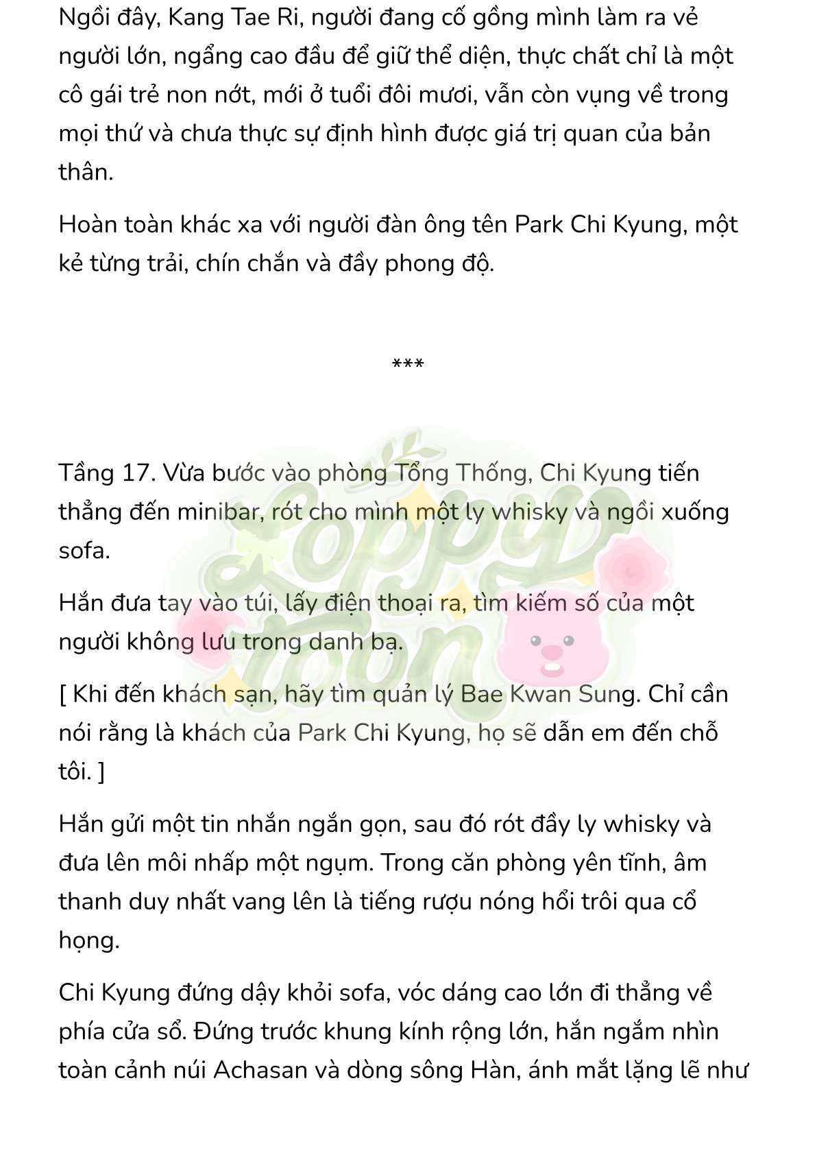 [Novel] Gửi Kẻ Xa Lạ Phản Bội Đạo Đức Chap 9 - Trang 2