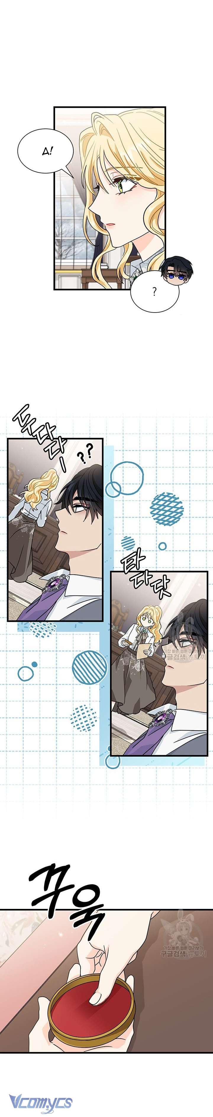 Cô Gái Sẽ Trở Thành Chủ Gia Đình Chapter 19 - Trang 4