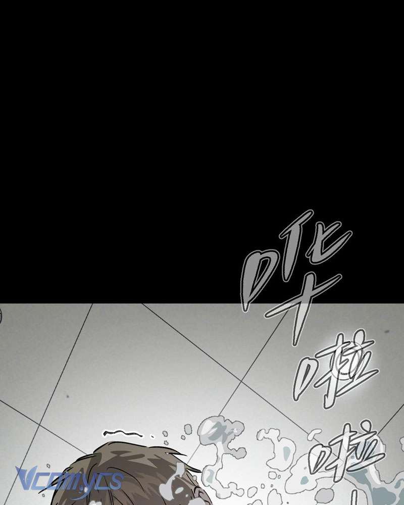 Ác Chi Hoàn Chapter 17 - Trang 4