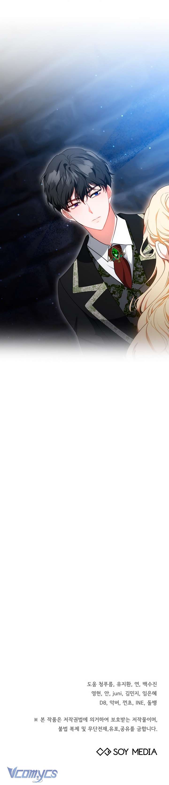 Dù Là Mẹ Kế Nhưng Tôi Thoát Khỏi Cái Chết Rất Dễ Dàng Chapter 24 - Next Chapter 25