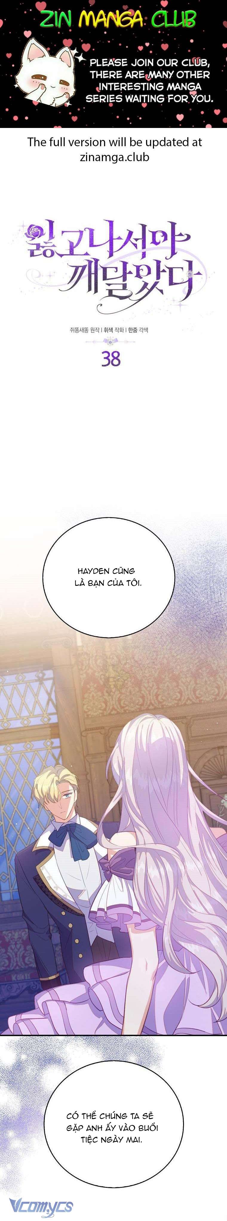 Tôi Chỉ Nhận Ra Sau Khi Mất Cô Ấy Chap 38 - Trang 2