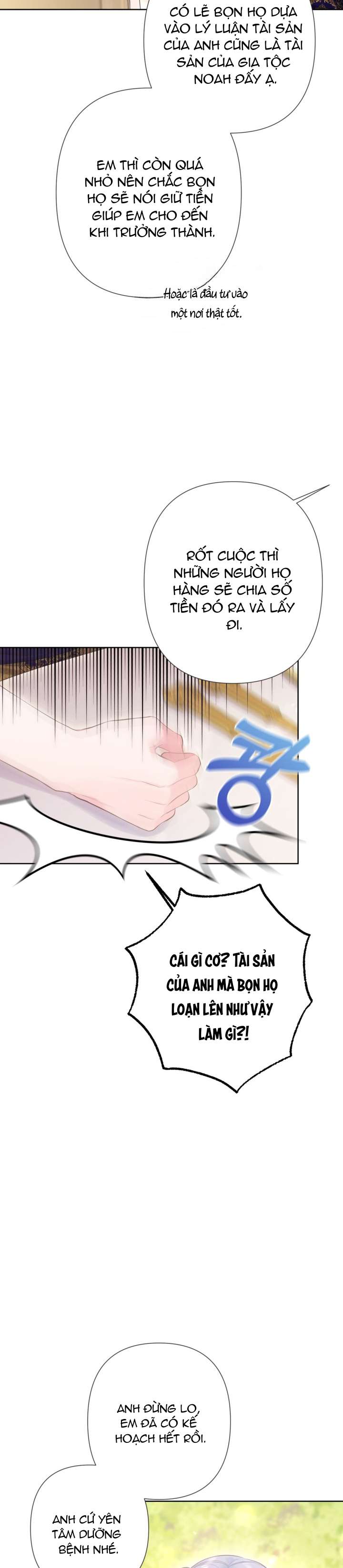 Anh Trai Mạnh Nhất Của Tôi Đã Mất Trí Nhớ Chap 9 - Trang 2