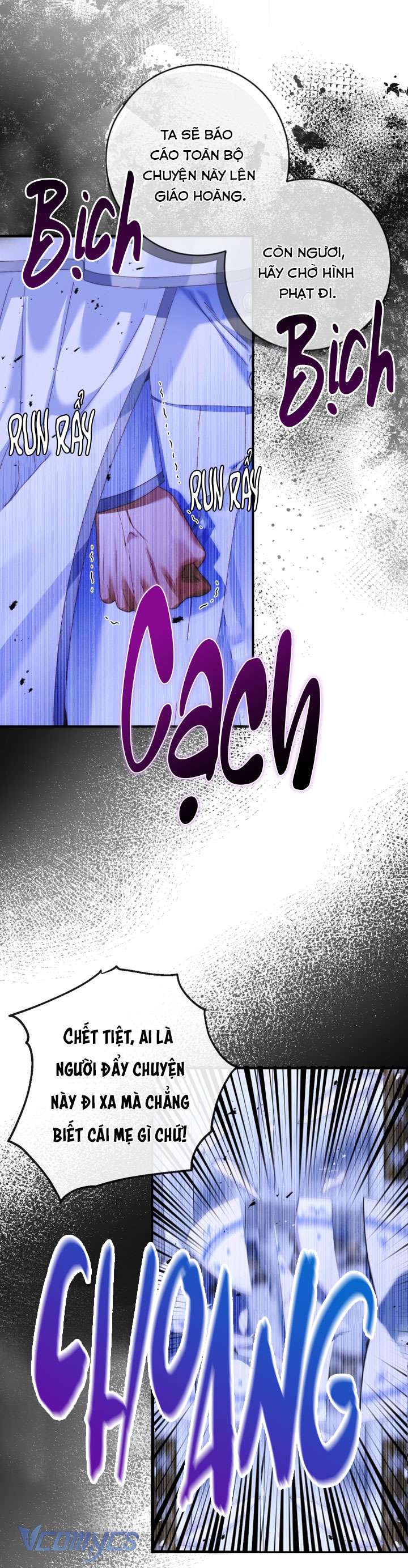 Siren: Trở Thành Gia Đình Của Nhân Vật Phản Diện Chapter 127 - Trang 3