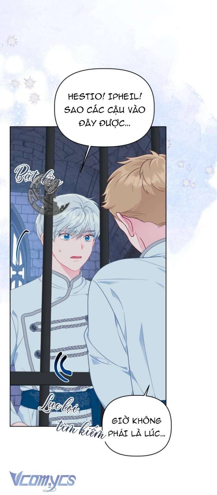 Sự Điều Trị Đặc Biệt Của Tinh Linh Chapter 48 - Trang 4