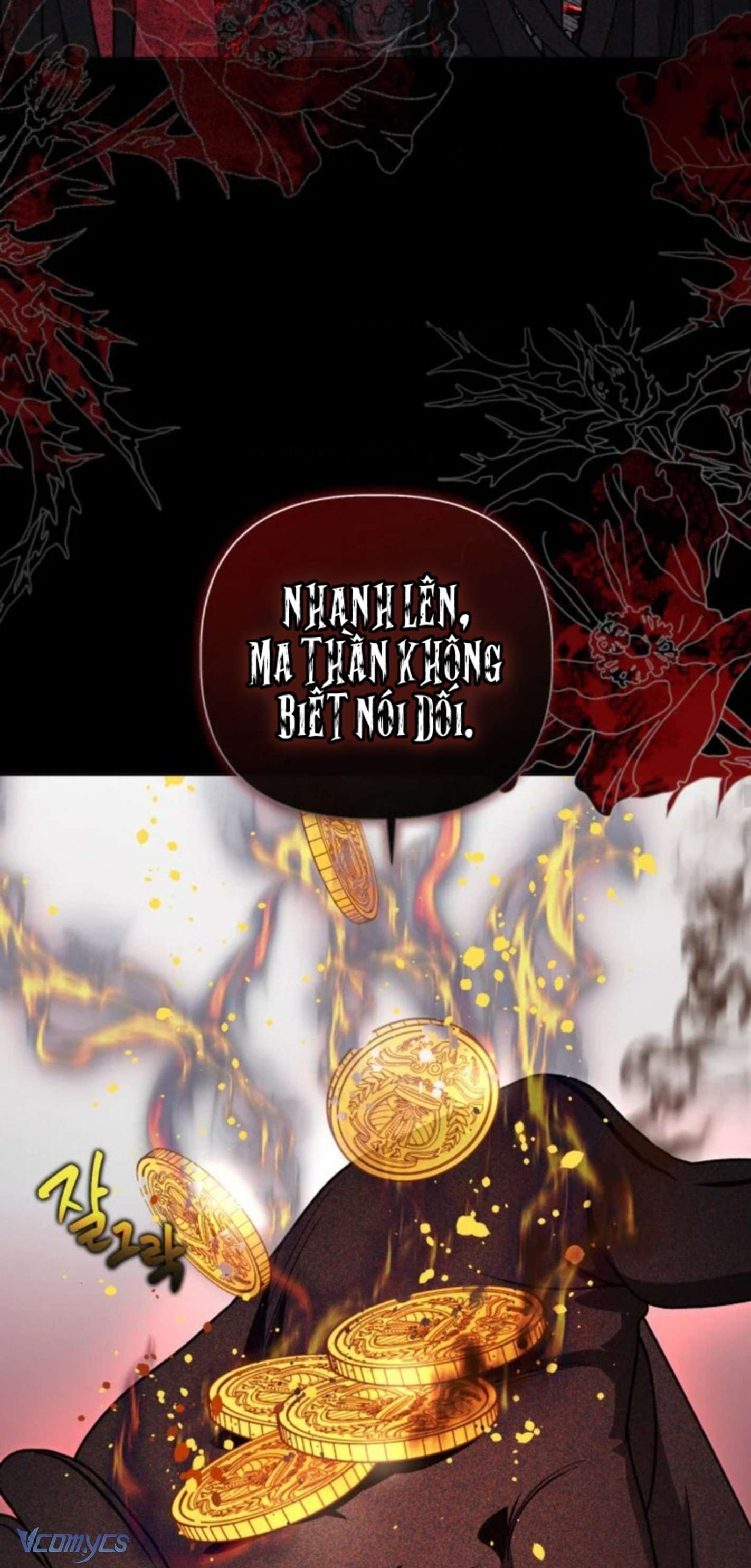 Sự Điều Trị Đặc Biệt Của Tinh Linh Chapter 76 - Trang 4