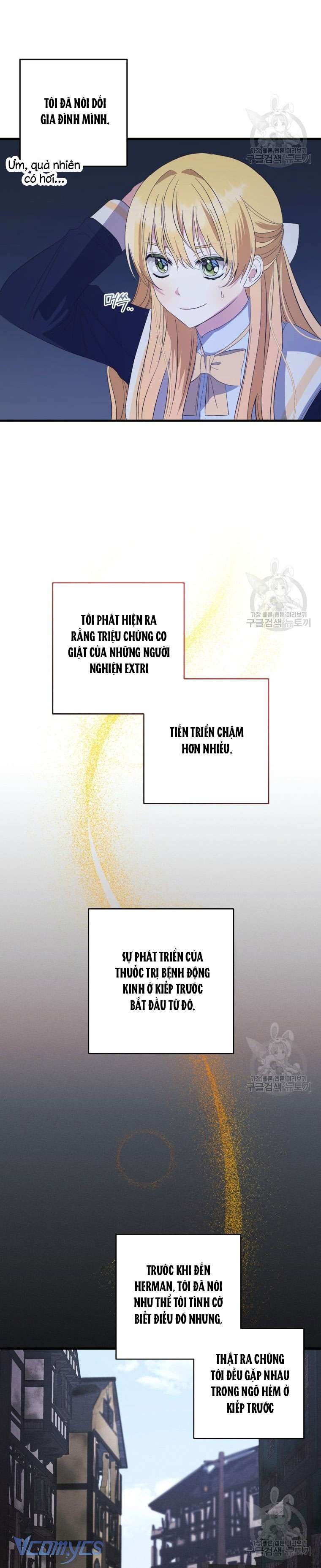 Lần Đầu Thấy Phản Diện Đáng Yêu À? Chap 28 - Next Chap 29