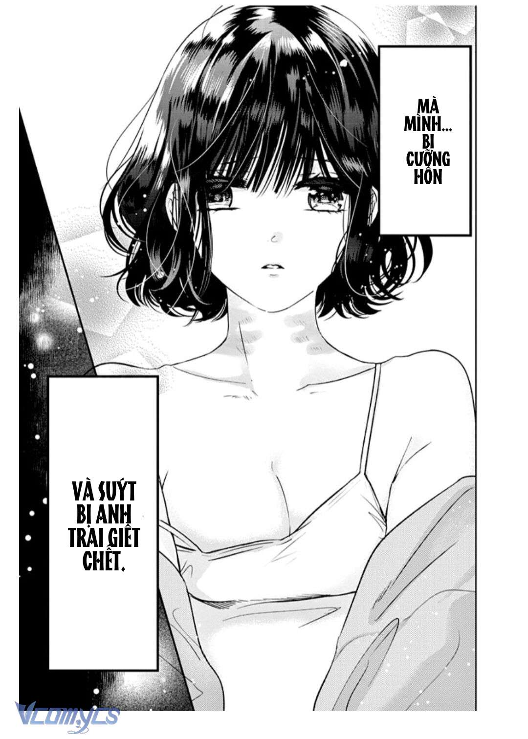 [18+]兄たちに愛されて、殺されて。 ～3匹の甘いオオカミ～ Chap 2 - Next Chap 3