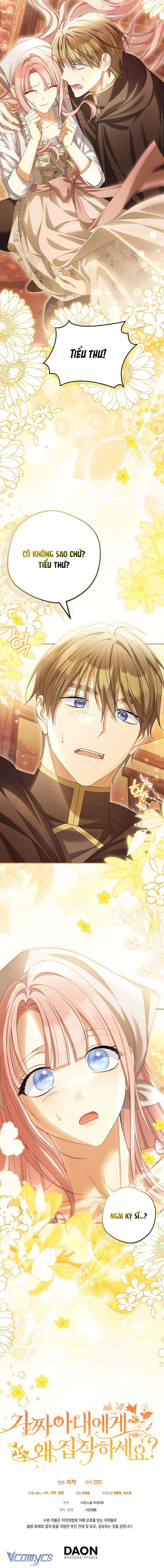 Sao Lại Ám Ảnh Cô Vợ Giả Mạo Quá Vậy? Chap 62 - Trang 4