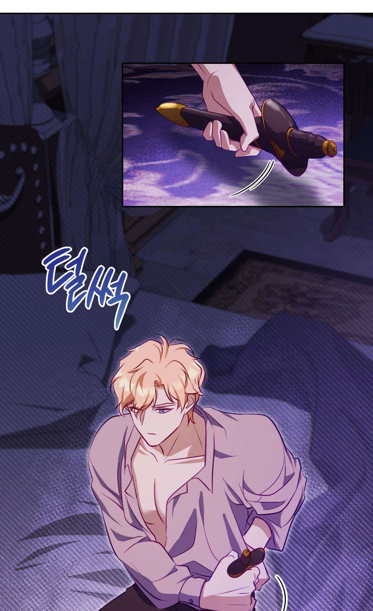 Thánh Nữ Giả Muốn Bỏ Trốn Chap 21 - Trang 4