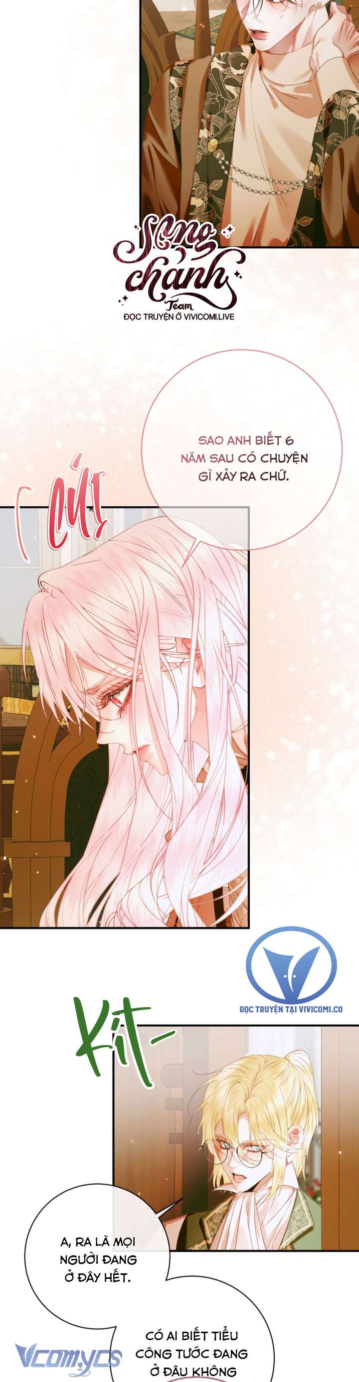 Siren: Trở Thành Gia Đình Của Nhân Vật Phản Diện Chapter 123 - Trang 3