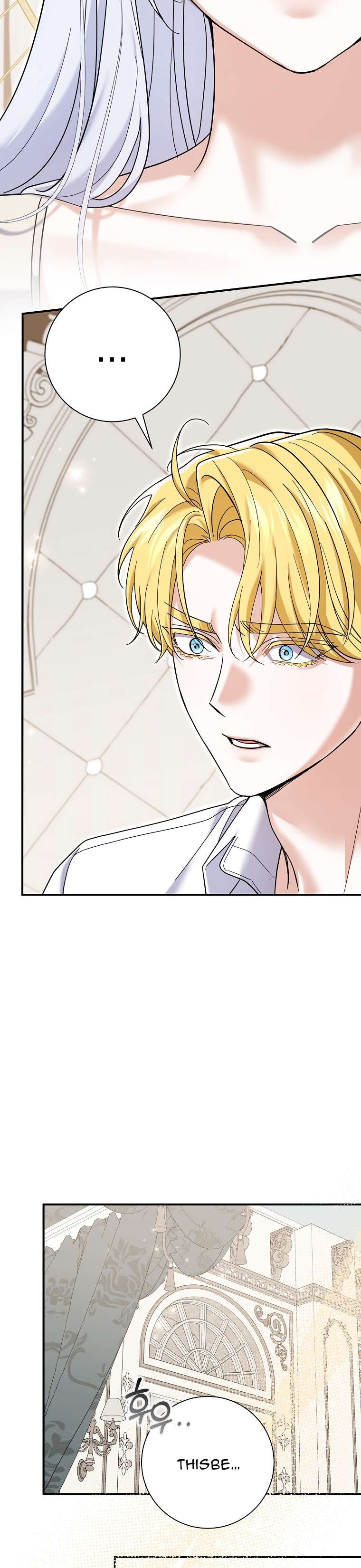 Vị Hôn Phu Phản Diện Cản Trở Con Đường Hoa Của Tôi Chapter 46 - Trang 4