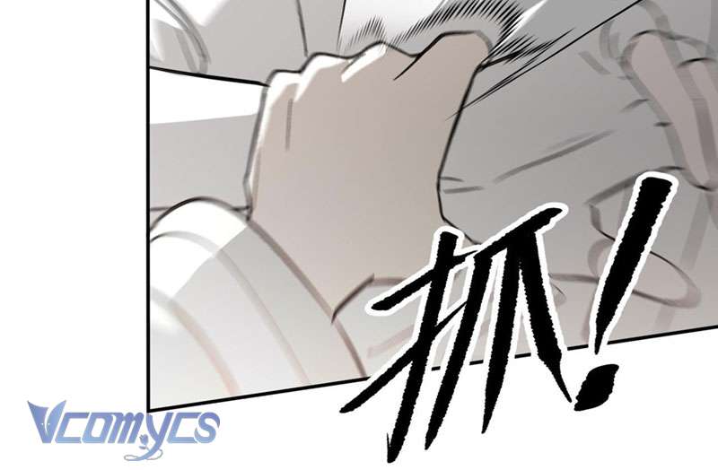 Ác Chi Hoàn Chapter 16 - Trang 4