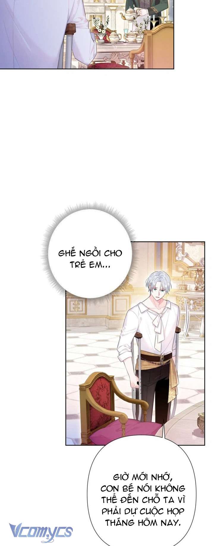 Người Anh Trai Mạnh Nhất Của Tôi Đã Mất Trí Nhớ Chap 13 - Trang 4