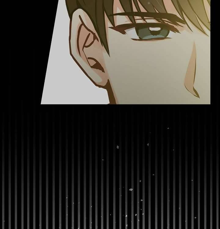 Cẩn Thận Với Các Anh Trai Đấy! Chap 70 - Trang 2