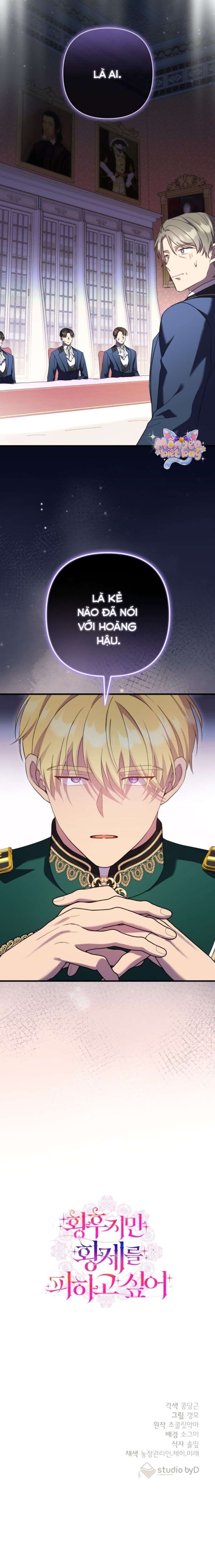 Tuy Là Hoàng Hậu, Nhưng Tôi Muốn Né Hoàng Đế Chapter 60 - Trang 4