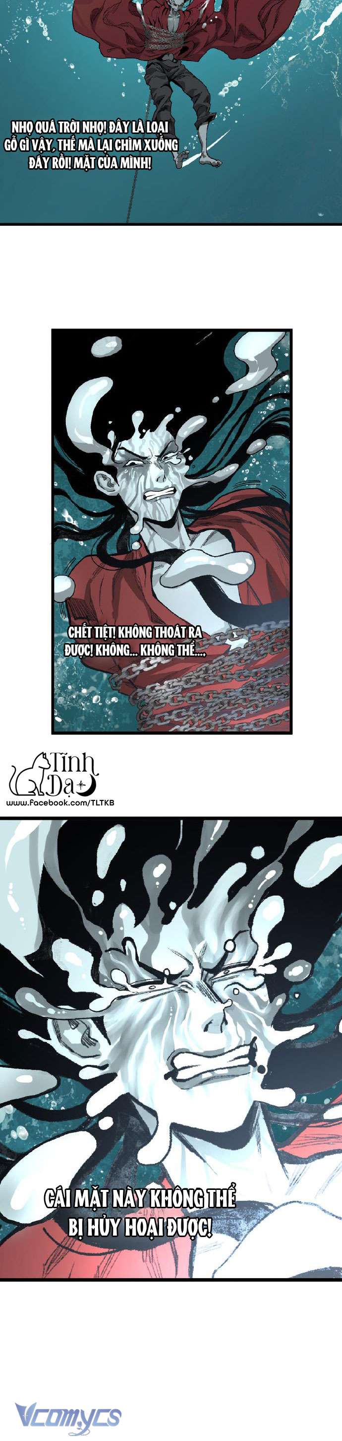 Caramel Quái Dị Chap 1+2 - Trang 2