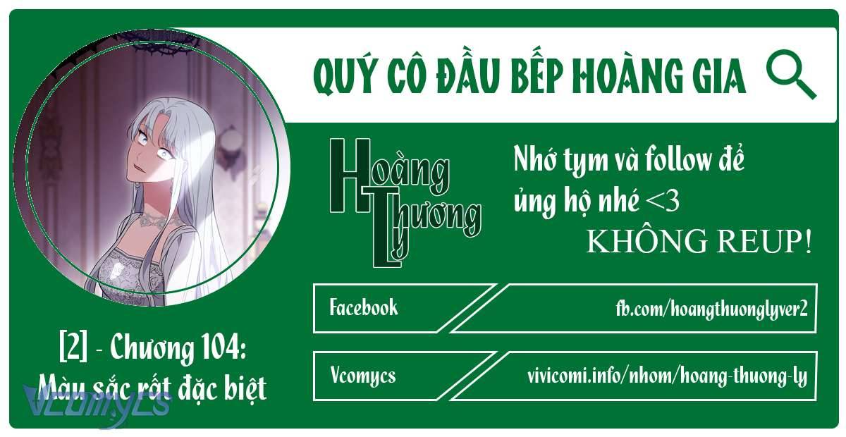 Quý Cô Đầu Bếp Hoàng Gia Chap Ss2] - Trang 2