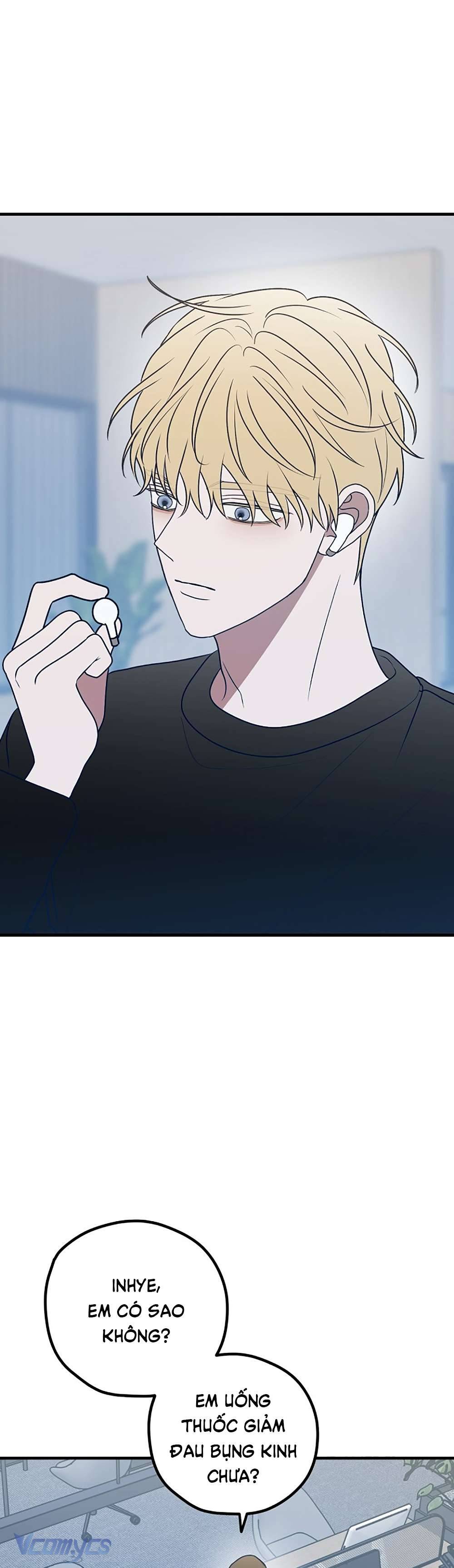 Kẻ Rác Rưởi Không Đáng Được Yêu Chapter 83 - Trang 4