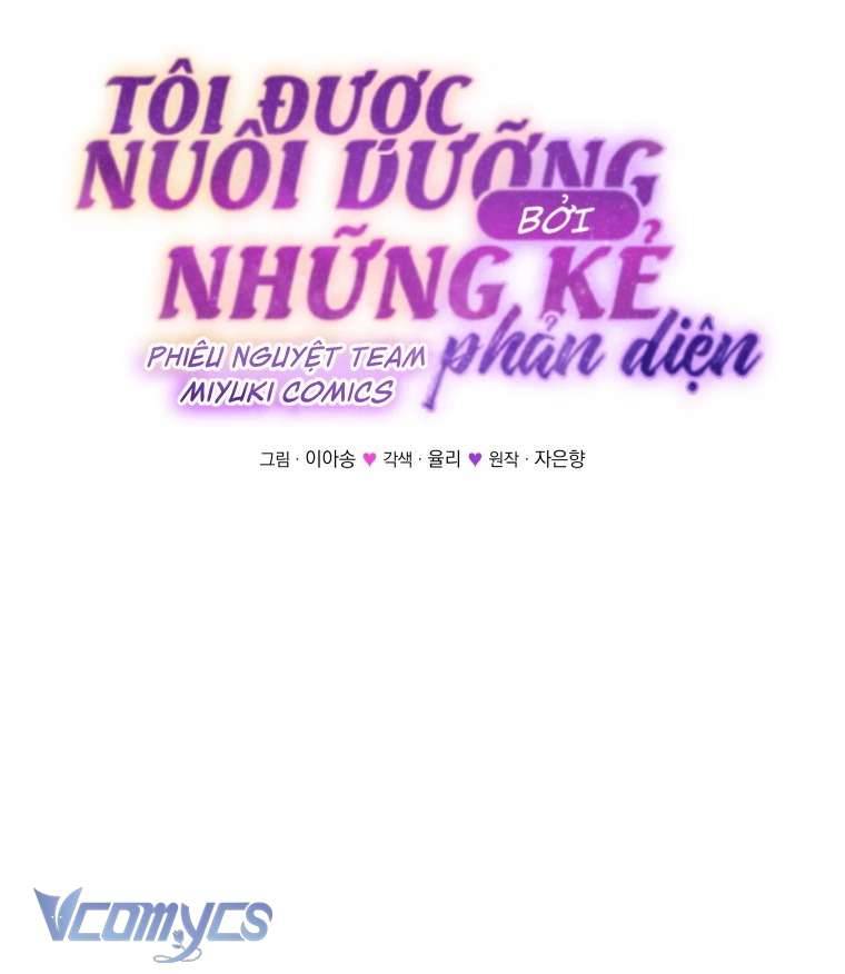 Tôi Được Nuôi Dưỡng Bởi Những Kẻ Phản Diện Chap 59 - Trang 3