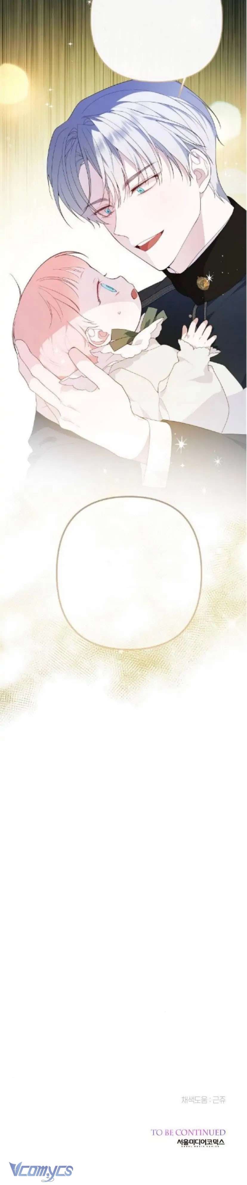 Bạo Chúa Bé Con Chap 6 - Next Chapter 6.1