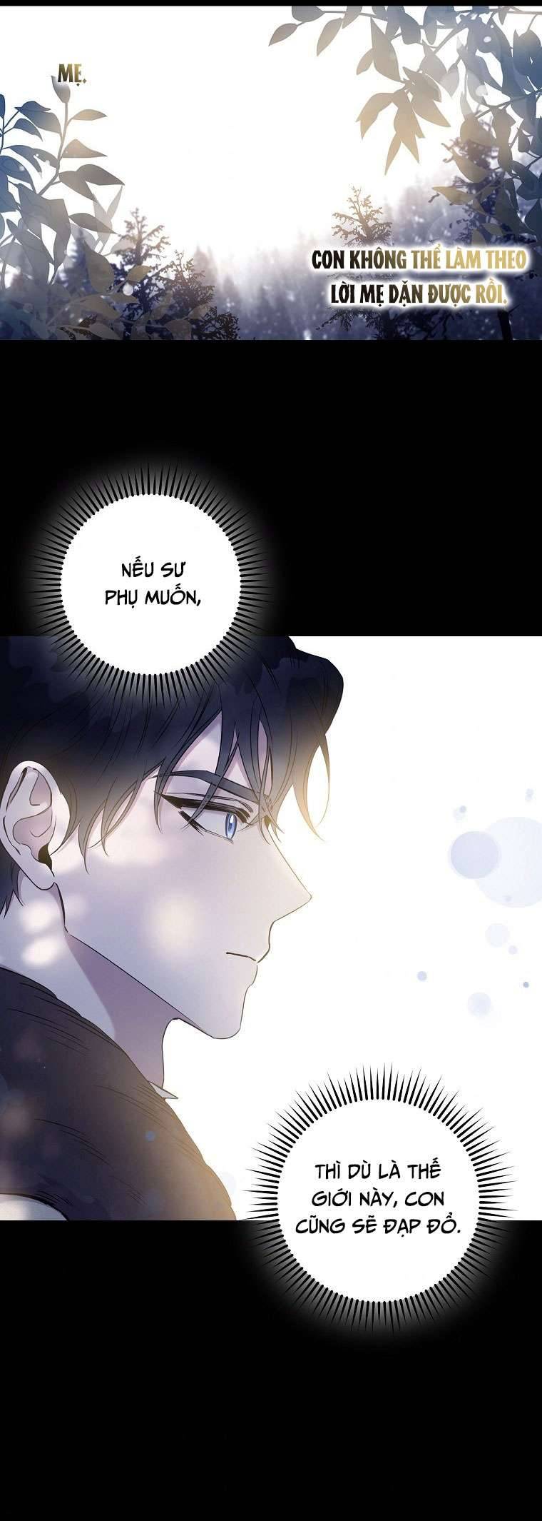 Thuần Hóa Bạo Quân Rồi Bỏ Trốn Chap 54 - Trang 2