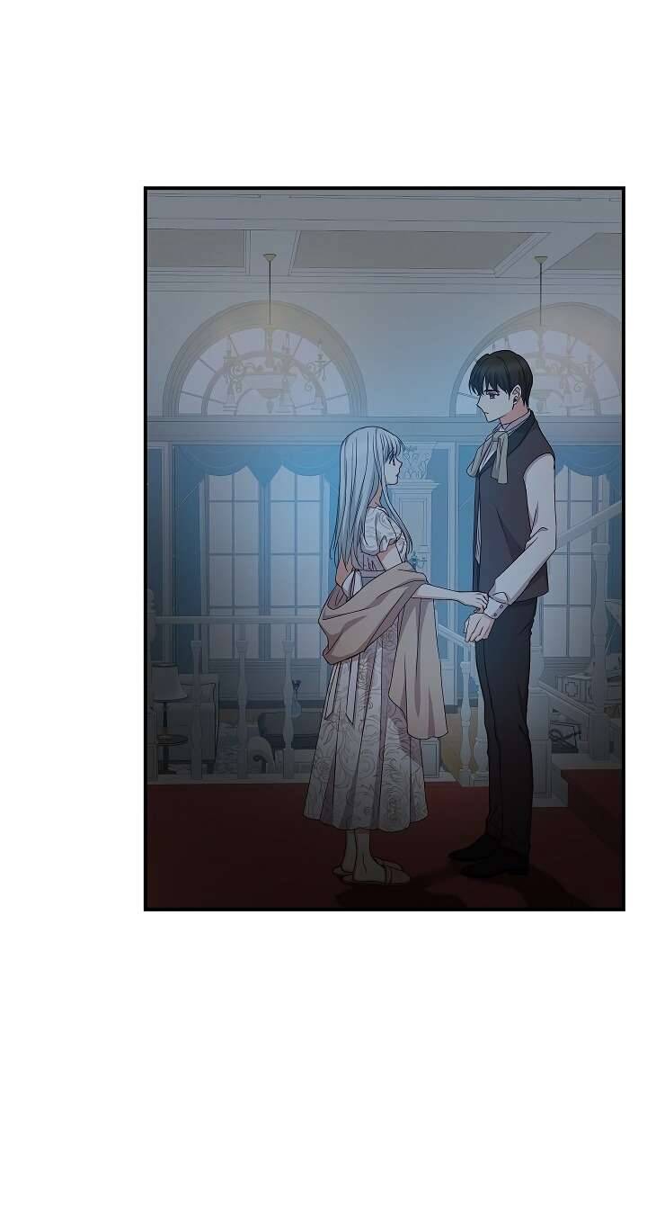 Cẩn Thận Với Các Anh Trai Đấy! Chap 50 - Trang 2