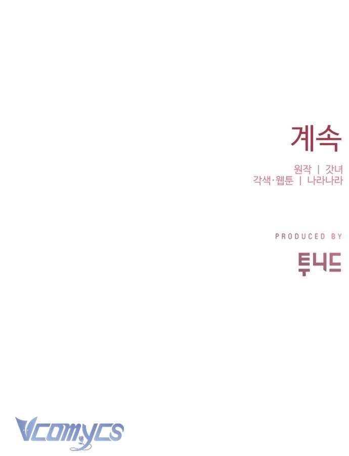 Ba Lần Động Phòng Chapter 8 - Trang 4