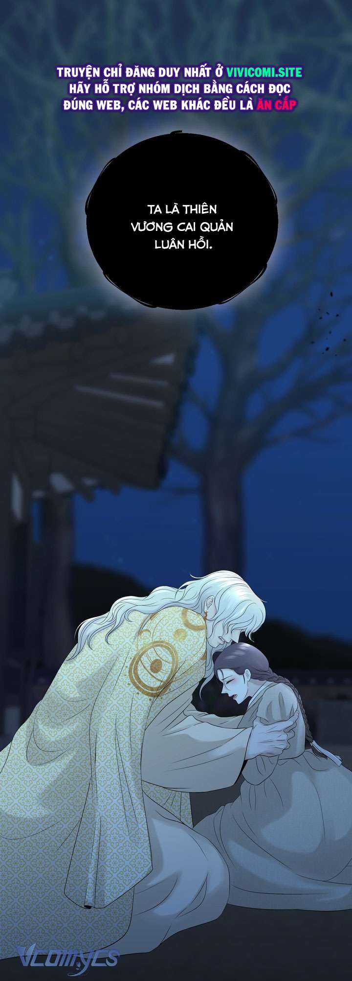 [18+] Hương Đào Hoa Chap 5 - Trang 3