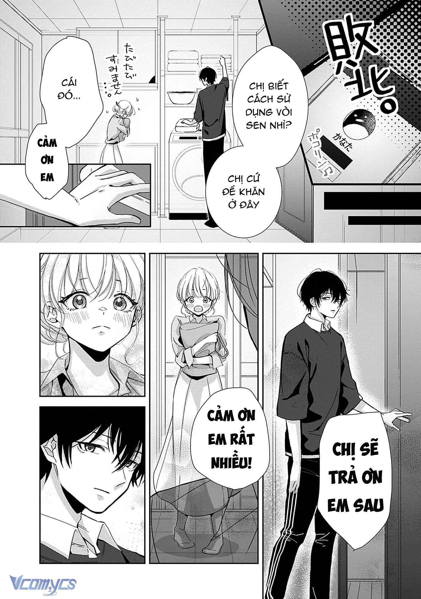 [18+]Bị Em Trai Nhà Bên Dụ Dỗ Rồi!!! Chap 3 - Trang 2