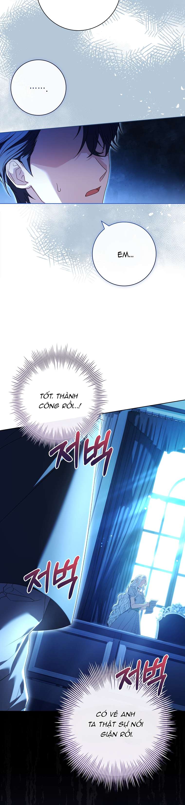 Chồng Ơi, Tại Sao Chúng Ta Không Thể Ly Hôn? Chapter 3 - Trang 4