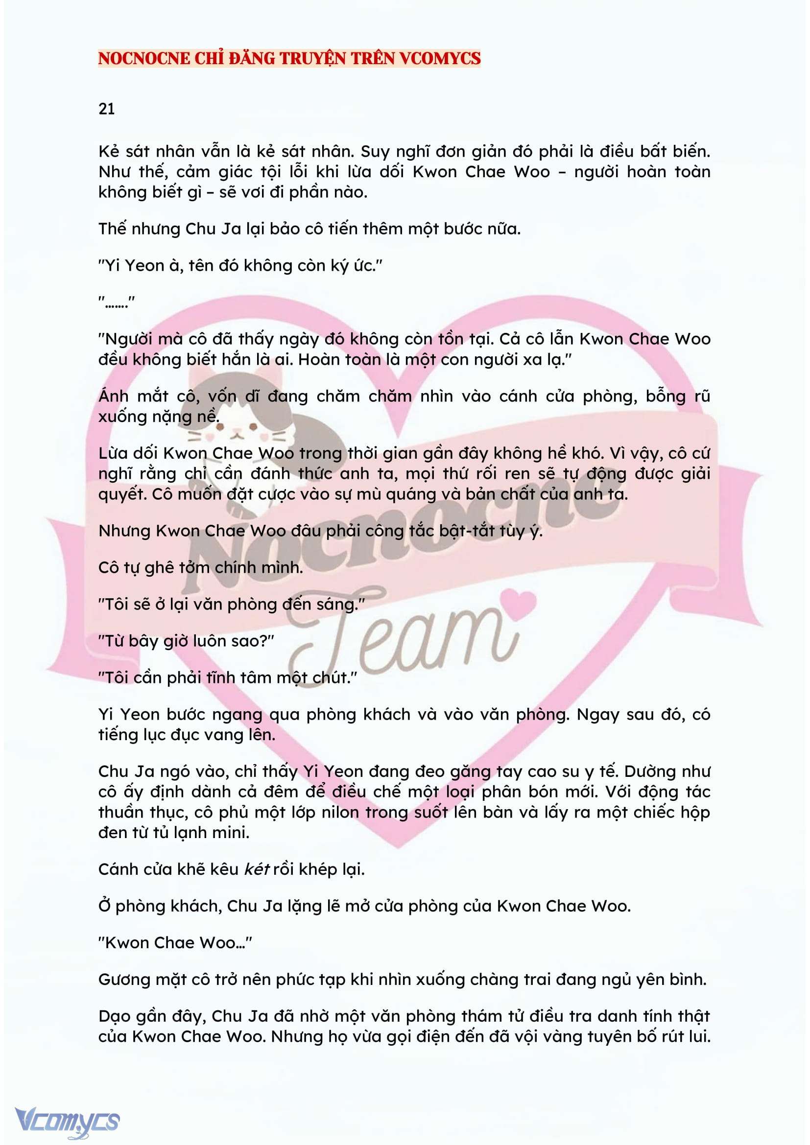 [FULL] [NOVEL] BẪY HOA Chap 21 - Trang 2