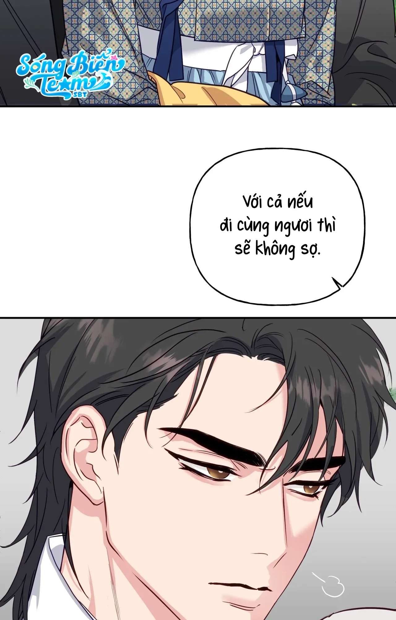 [ 18+ ] Khúc ca của loài cầm thú Chap 8 - Trang 2